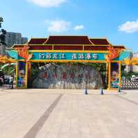 Kunming Waterfall Park