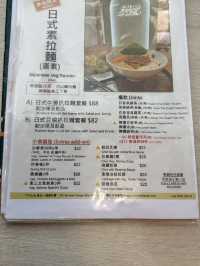 葵涌入素—素食狂迷打卡天堂!午市套餐爆抵食·枝竹羊腩煲齋界天花板😋