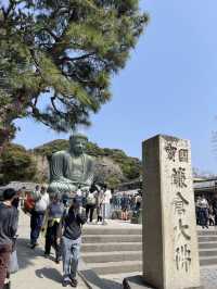 🗿 Kōtoku-in – The Great Buddha of Kamakura