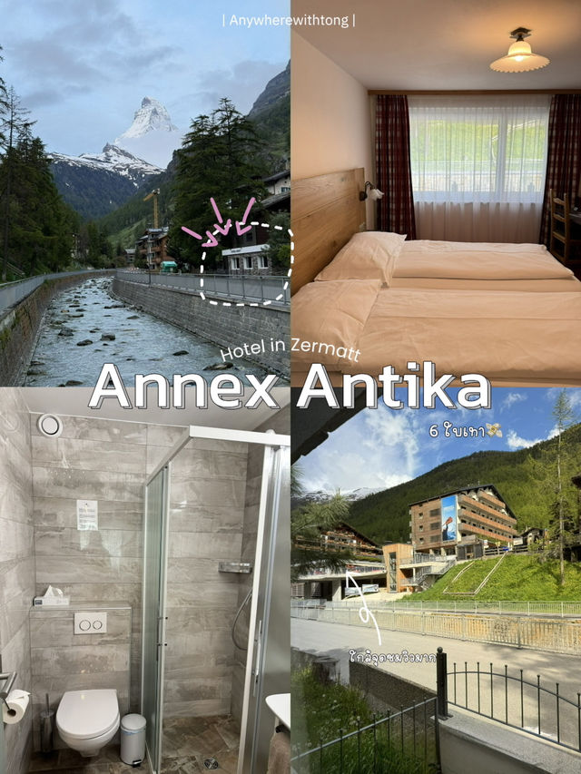 1 Day in Zermatt, Switzerland 🇨🇭🏔️✨