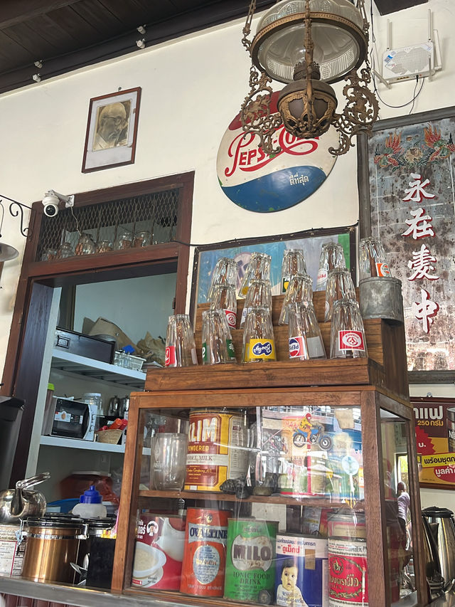 “ปรุงสุข” ร้านอาหารเช้า in นครพนม 🍳🍞