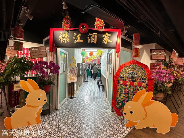 食在旺角 | 襟江酒家 | 推介叉燒燒腩仔 食在旺角 | 襟江酒家 | 推介叉燒燒腩仔