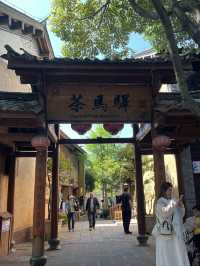 慢遊沙溪古鎮生活氣息滿滿  