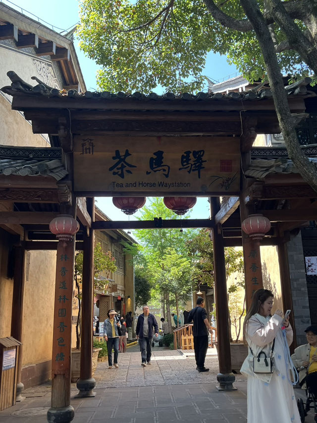 慢遊沙溪古鎮生活氣息滿滿  