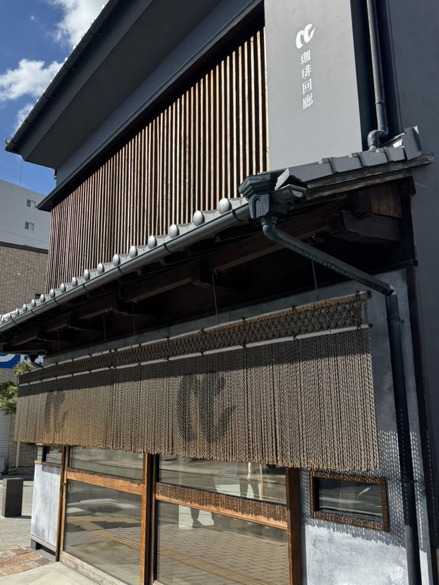 和と洋のコラボレーションが楽しめるカフェ