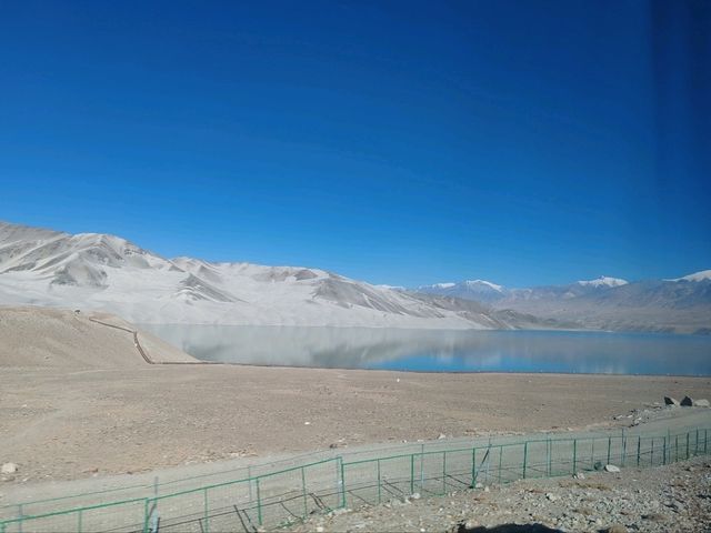 The Marvelous Scenery by White Sand Lake