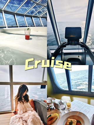 ✨Ovation of the Seas: 6 Days & 5 Nights of Pure Chill✨