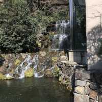 Hotel Chinzan-sō Tokyo Garden