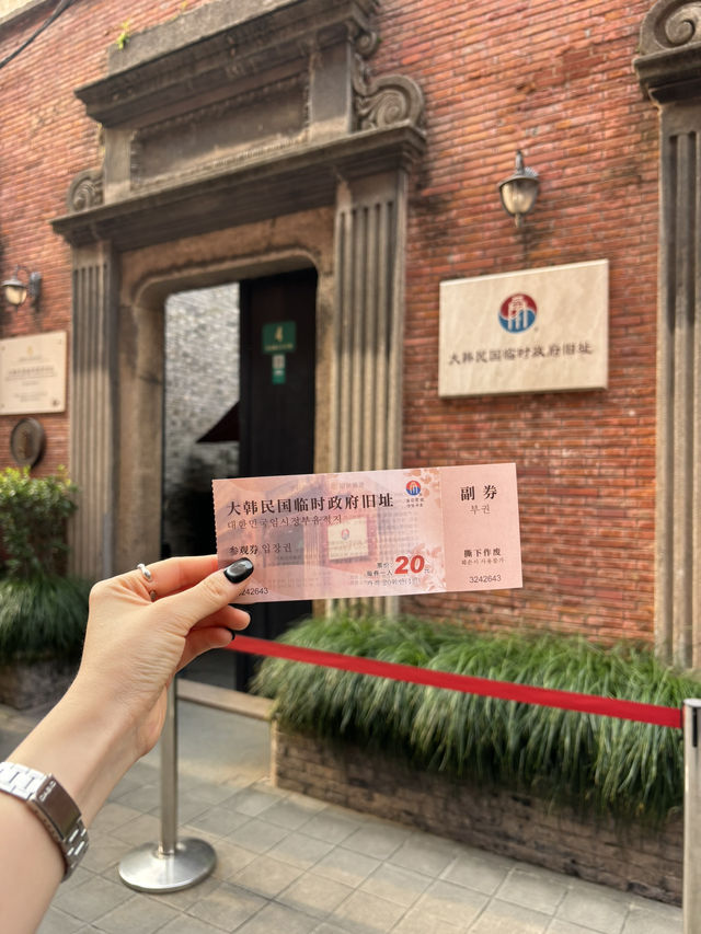 신천지 거리 신천지 거리