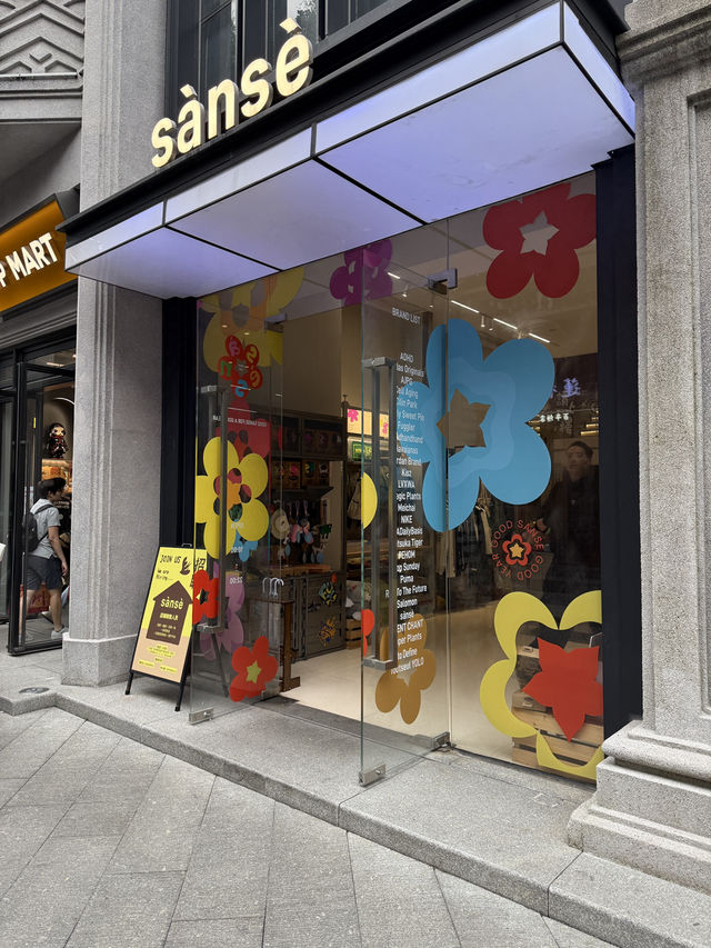🛍️ Sanse – Yongqingfang, Guangzhou 🛍️