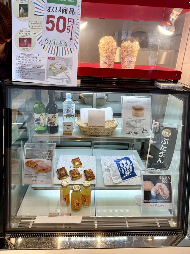 🍦Soft Serve Break with a View