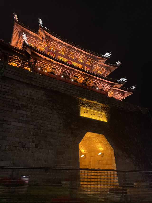 🌸 🇨🇳 泉州 🌸 🇨🇳 泉州