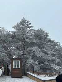 Xiling Snow Mountain