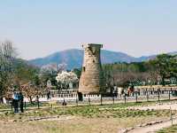 韓國🇰🇷 瞻星台