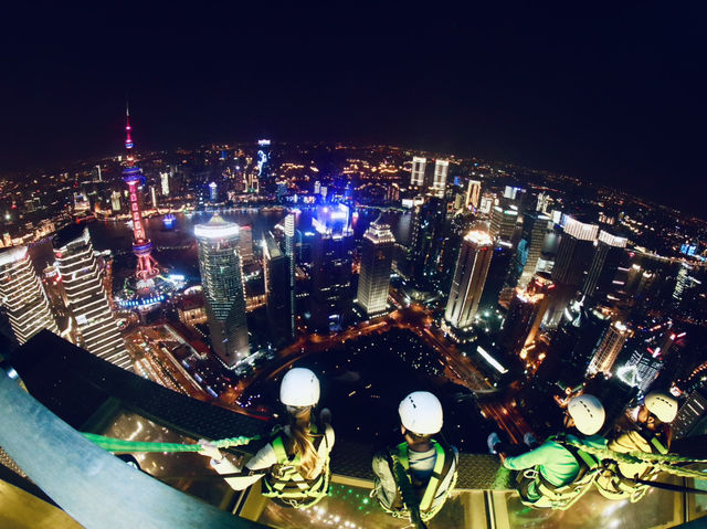 Shanghai: Skywalk at Jinmao Tower 😎🇨🇳🌌
