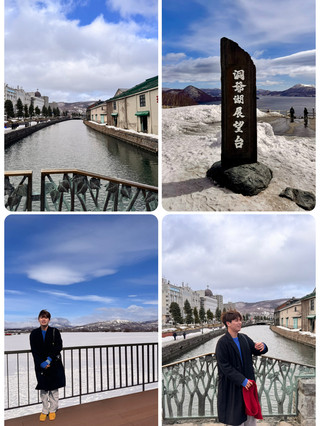 寧靜的風景最能與人對話的地方，北海道