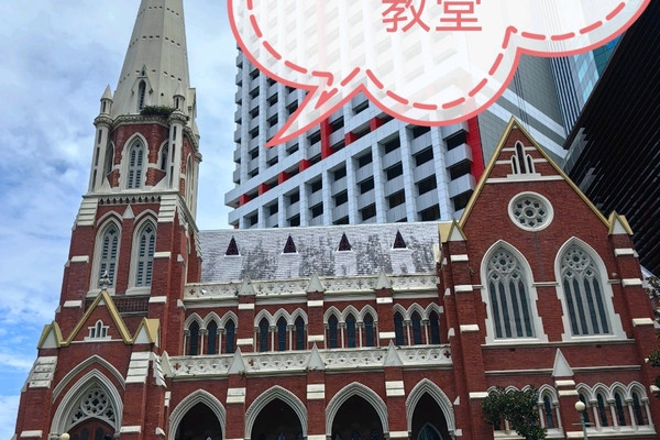 The Story of the Stained Window Beneath the Red Brick Church The Story of the Stained Window Beneath the Red Brick Church