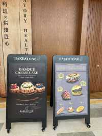 Bakestone Roti BAKESTONE PENANG. | Trip.com Penang