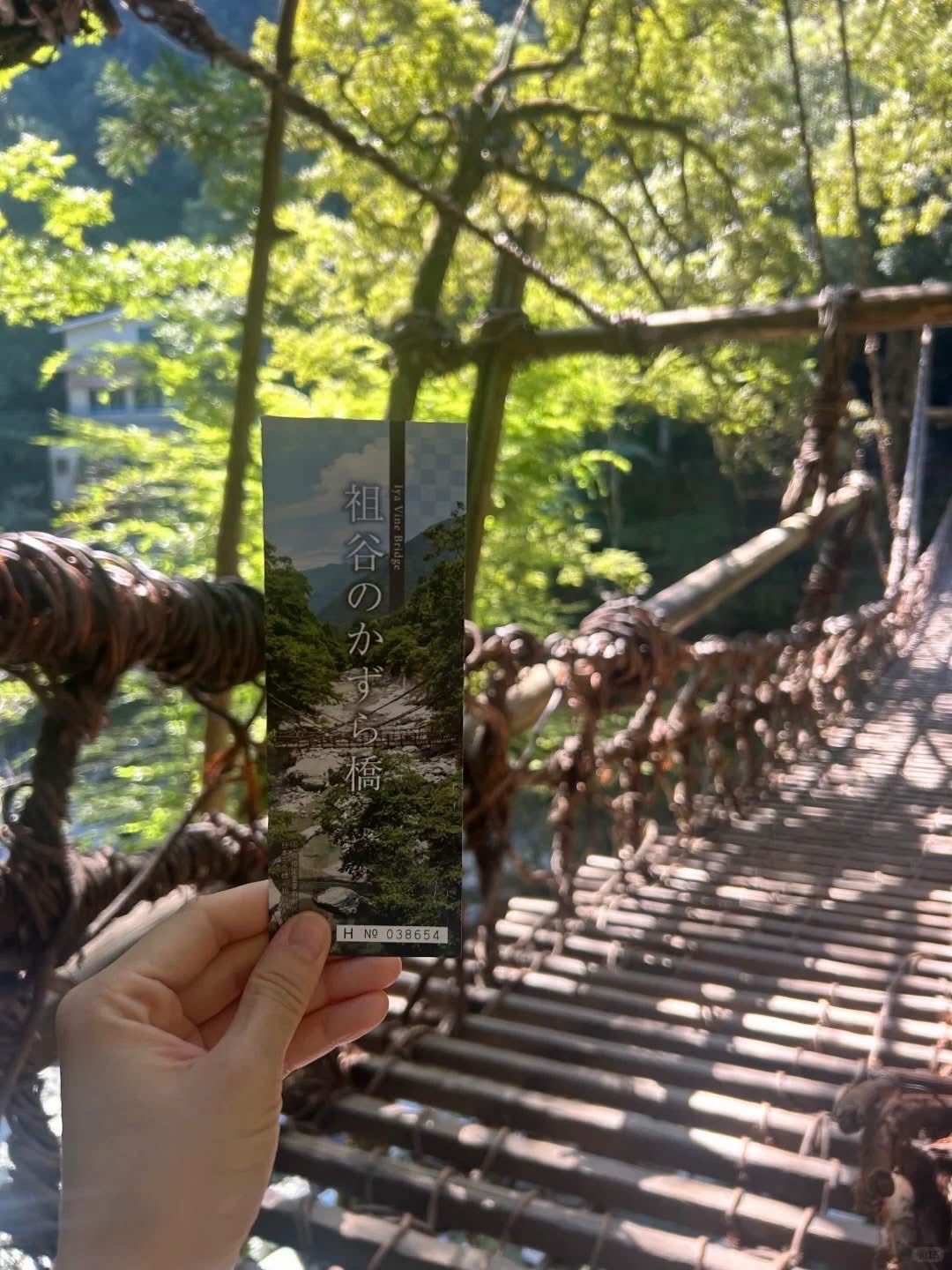 Naruto Uzumaki 🌀 Tôi muốn đến thăm cả ba địa điểm ở Tokushima trong cùng một ngày.