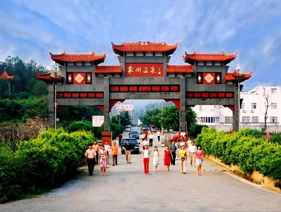 Guangxi Getaway! Xiangzhou Guxiang Hot Spring Resort: A 4-Star Chill Wellness Retreat.