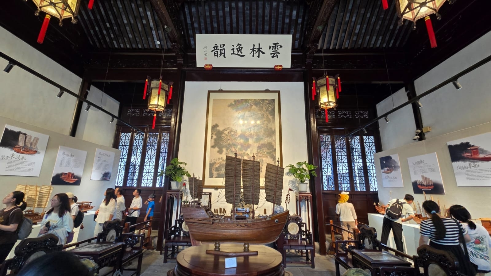 A Parent-Child Guide to Suzhou’s Lion Grove Garden.