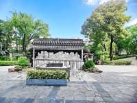 九龍寨城公園