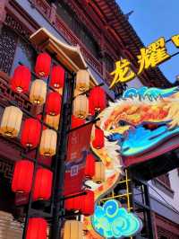 🏯🌸Old Shanghai: A Day at Yuyuan Garden 🏯🌸