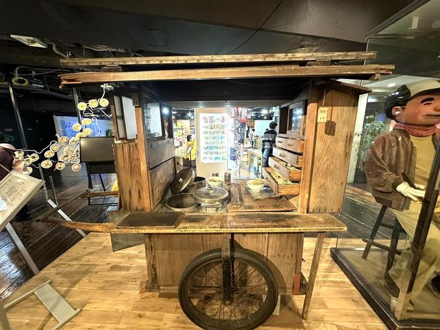 Shin-Yokohama Ramen Museum 🇯🇵
