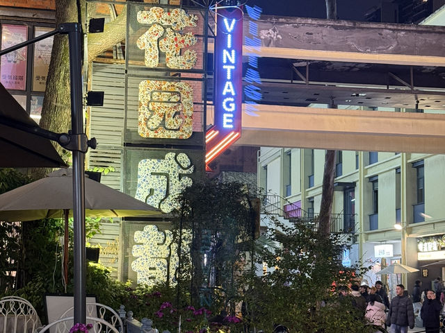 🐼 Chengdu on the Cheap: Big Vibes, Small Spend