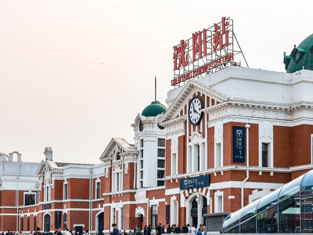 Shenyang: Echoes of Empire in a Modern Metropolis