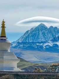 🏔️ Sacred Peaks and Sky Reflections – Yala National Park, Sichuan