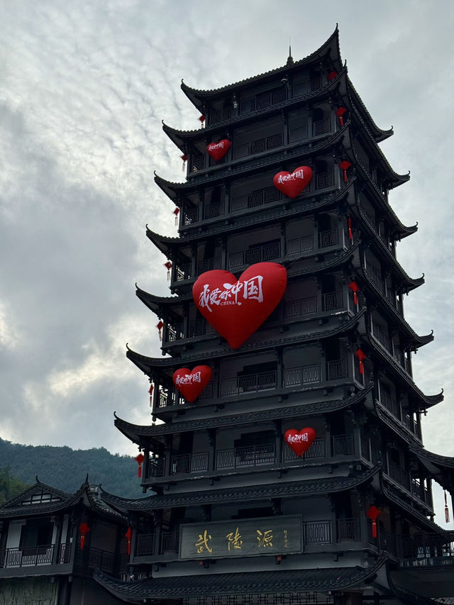 Avatar Peaks Dream🗻 Avatar Peaks Dream🗻