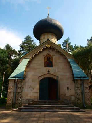 This Hidden Ukrainian Church Is Straight Out of a Fairytale 🌿⛪️