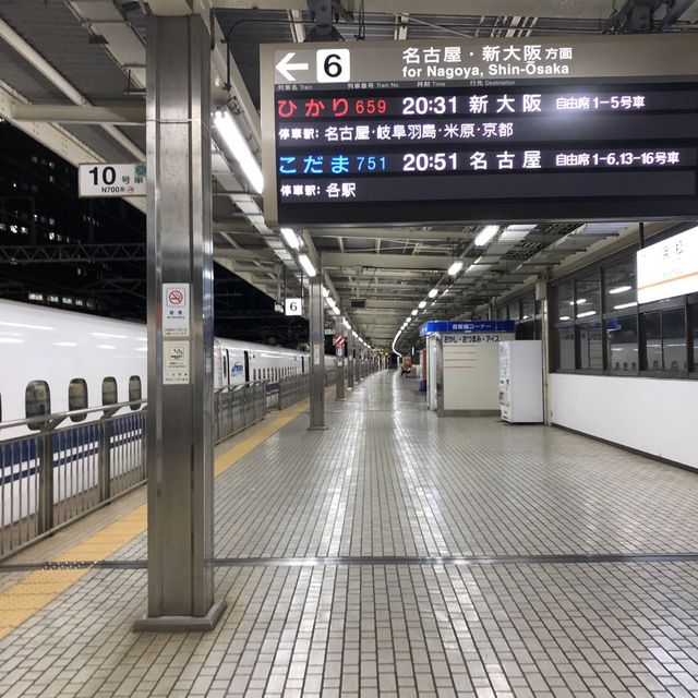 浜松駅