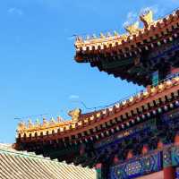 Beijing Temple of Confucius 