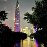 The KK100 - Shenzhen