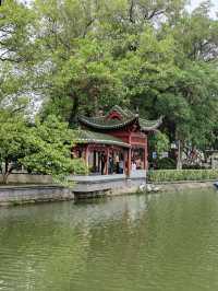 芜湖鏡湖公園丨鑲嵌在芜湖大地上的一顆璀璨的明珠