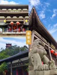 【宗教愛好者打卡點】東莞香慧寺