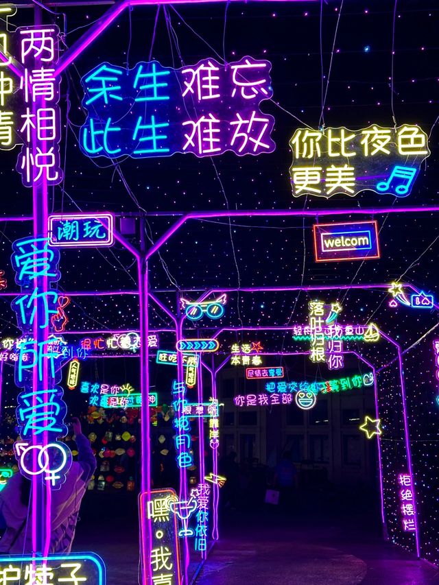 【重啟長影環球 100，值否？】
