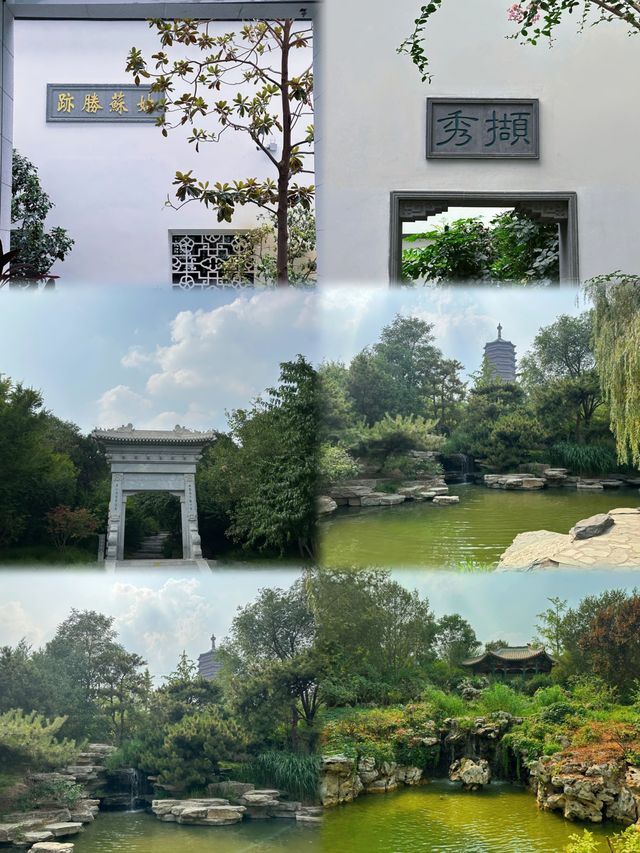 小眾遊玩強烈推薦北京園林博物館，週末遛孩子好去處