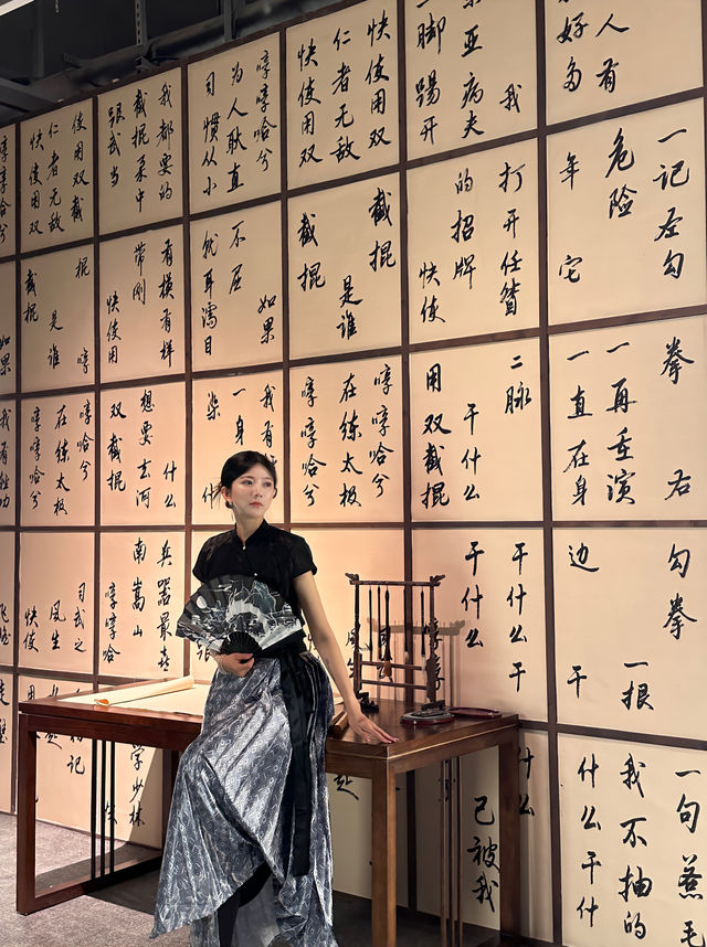 跟著杰倫一起看展啦！藝起杰作