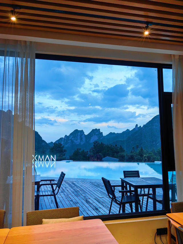 不開玩笑,以後來張家界就鎖棲漫湖南民宿 不開玩笑,以後來張家界就鎖棲漫湖南民宿