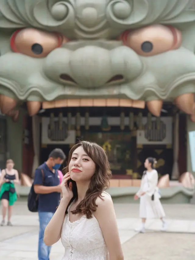 Bad luck, go away, good luck, come quickly! This shrine in Osaka is so eye-catching!