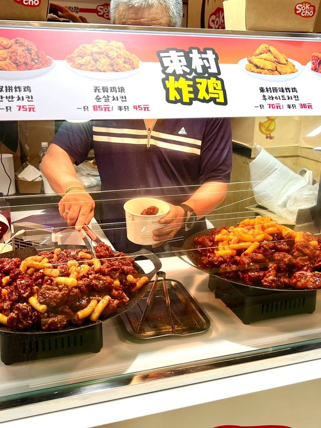 上海韓國街美食攻略