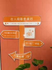 上海古象杉麗酒店