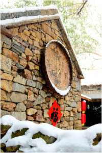 《雪後出遊竹泉村》