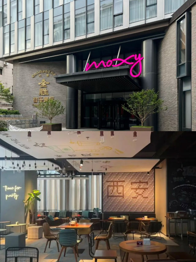 西安住宿｜氣氛濃厚的酒店