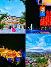 延邊旅遊|琵岩山溫泉酒店吃住玩全攻略