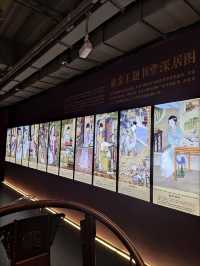 在非遺博物館裡認識老字號龍順成——