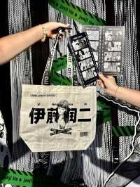 上海拍照 | 伊藤潤二試膽大會好膽你就來……